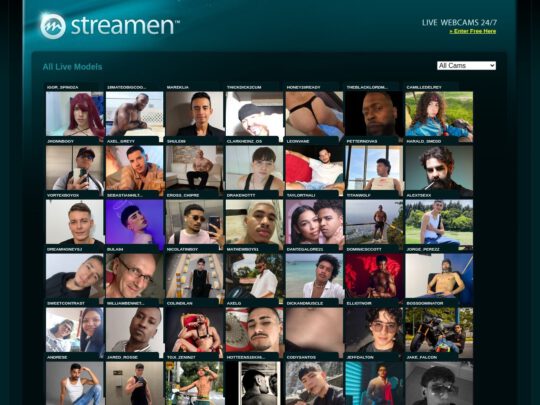 Streamen