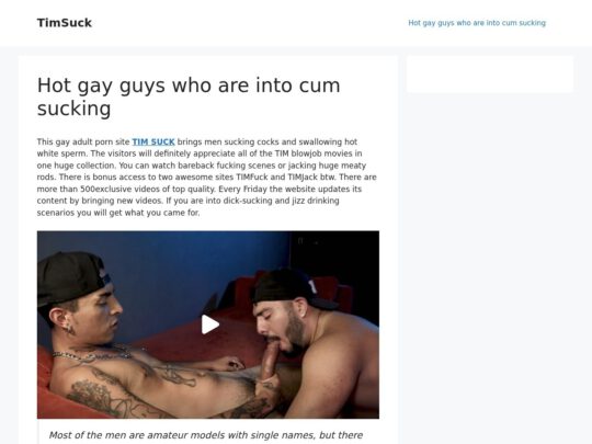 TimSuck